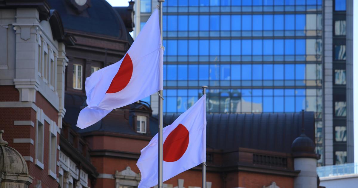 Séisme de magnitude 5,9 près de Tokyo: des dizaines de blessés