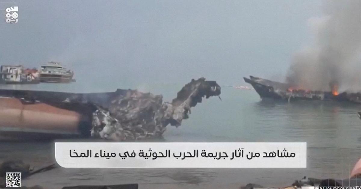 Détroit d’Ormuz quasi bloqué, canal de Panama en proie à la sécheresse... Quand les troubles géopolitiques et climatiques déroutent le transport maritime