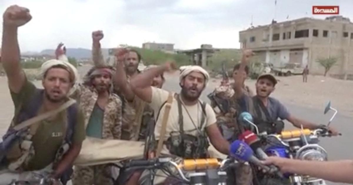 Bab al-Mandab, Ormuz, oléoduc saoudien… Les «routes du pétrole» menacées par l’avancée Houthie
