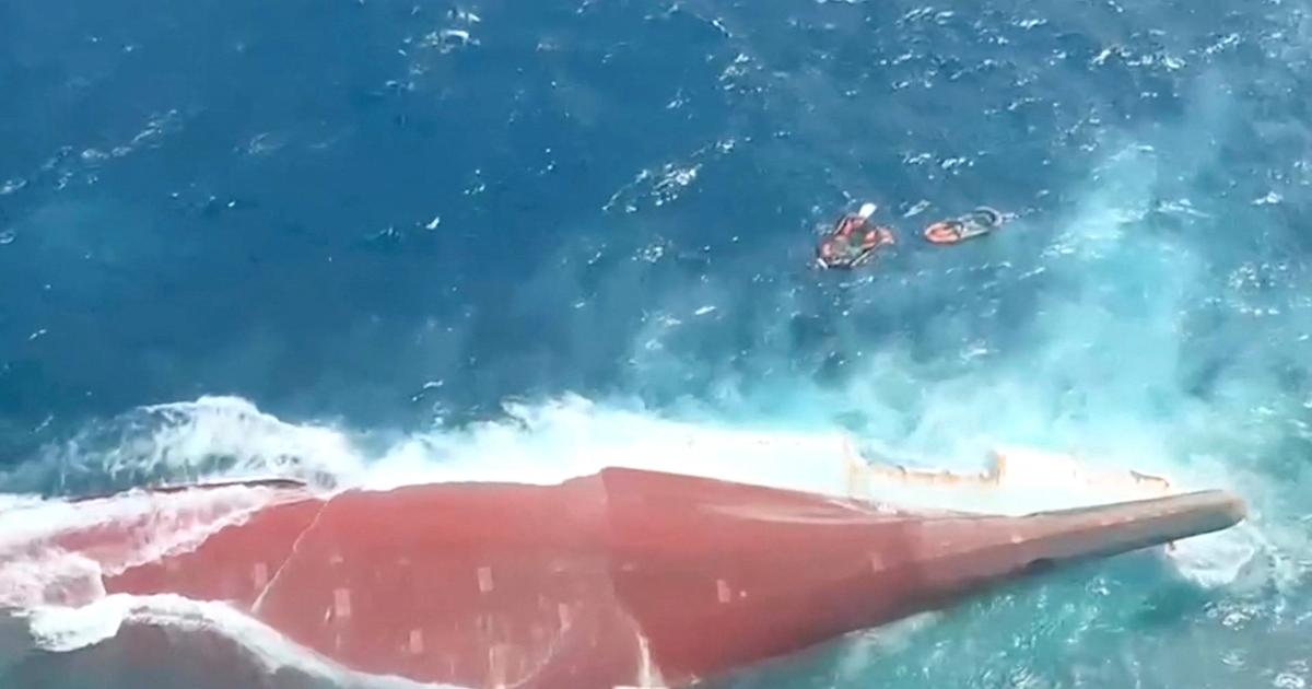 Naufrage d'un ferry en Indonésie: reprise des recherches de 129 personnes disparues