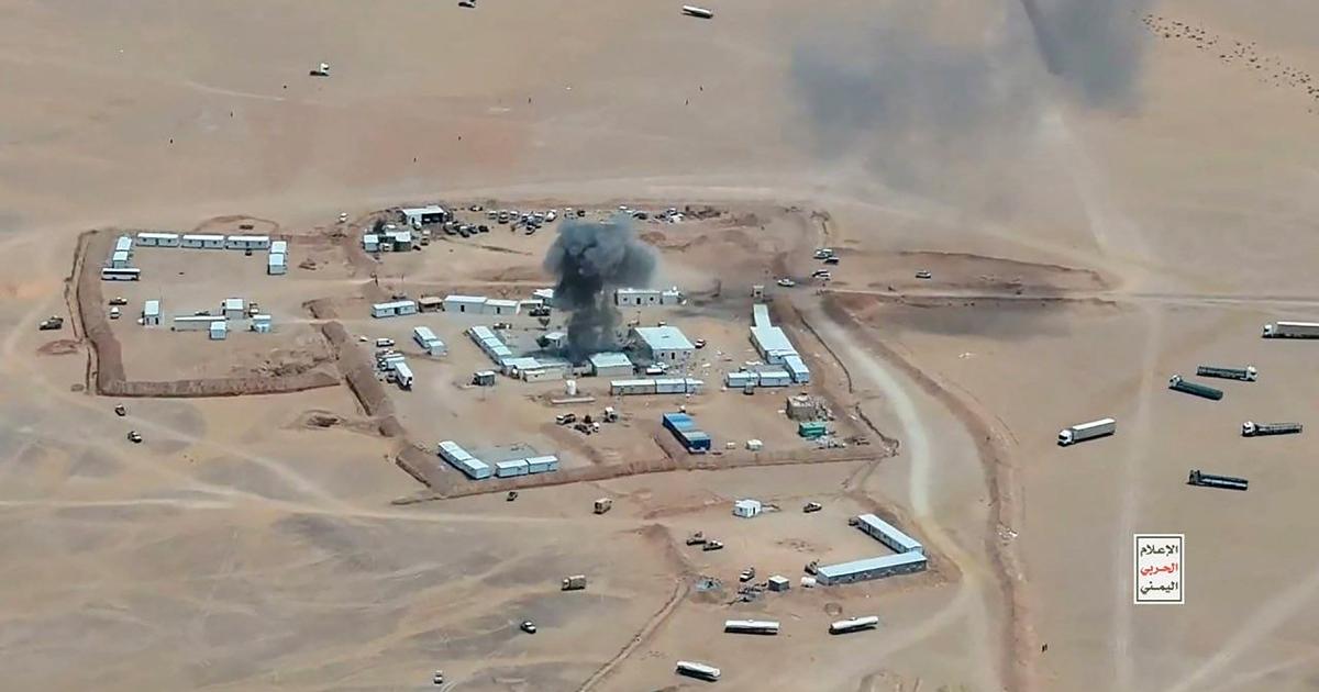 Yémen : des frappes saoudiennes visent des tours de télécommunications, selon les Houthis