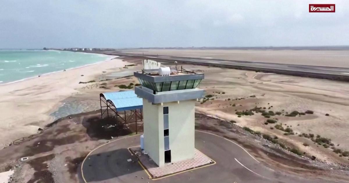 Yémen : des frappes de l’Arabie saoudite sur la ville de Mokha font six morts