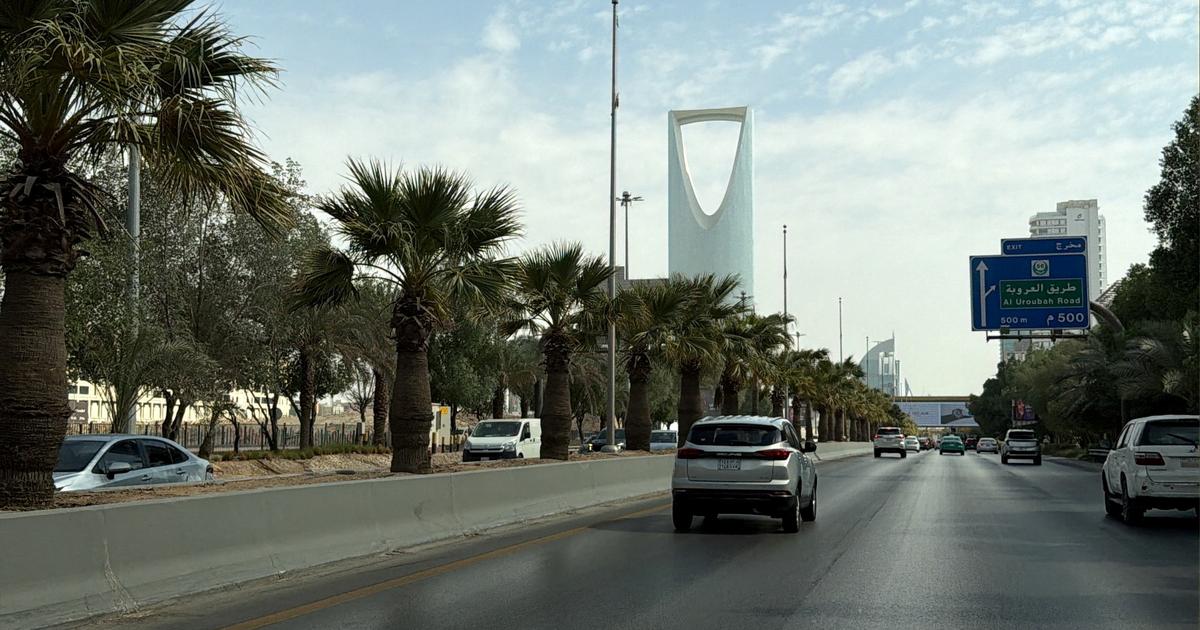 Riyad, en Arabie saoudite, le 12 octobre 2026