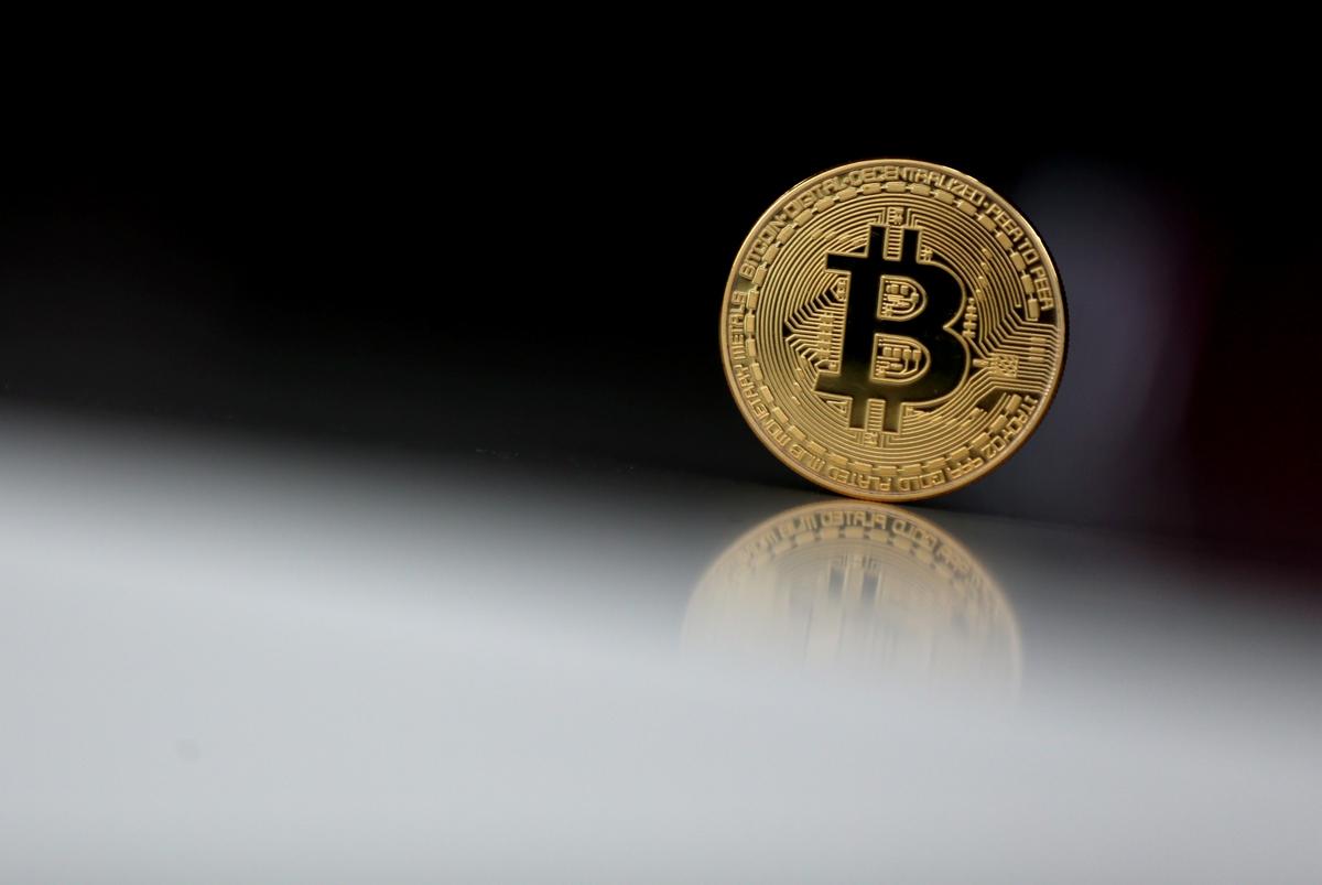 Salvador: le Congrès adopte la loi sur les transferts de cryptomonnaies