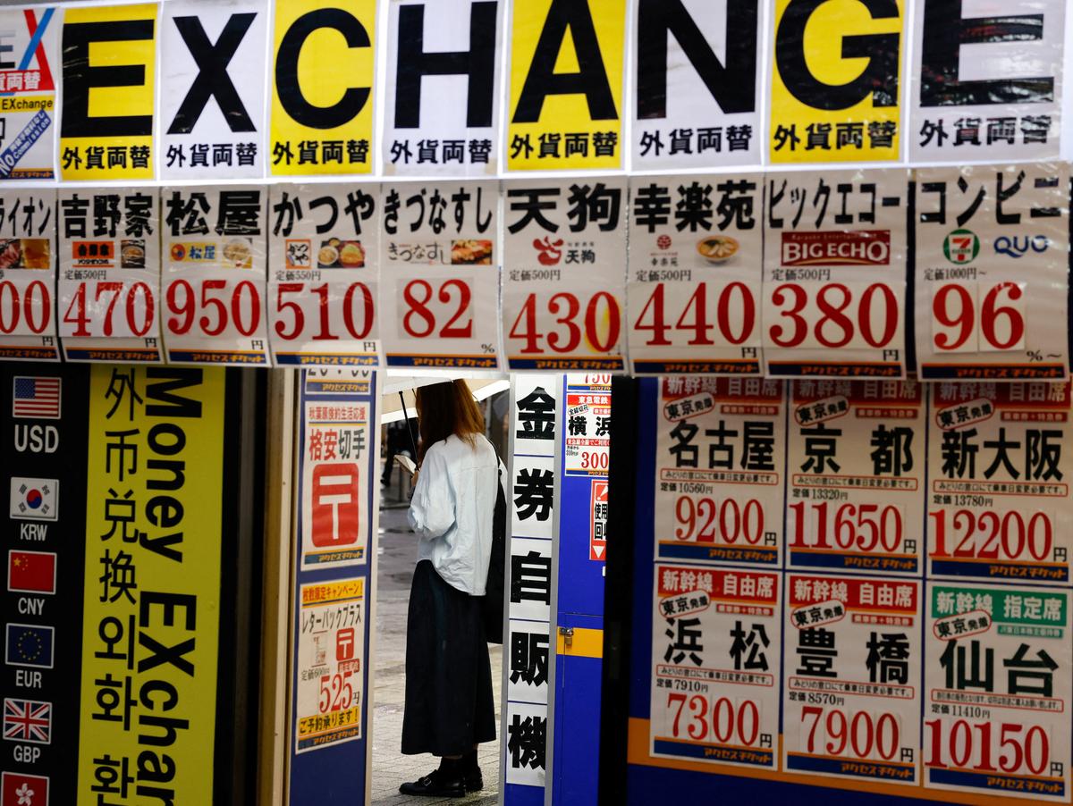 Japon : l'inflation ralentit légèrement en août