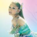 La nouvelle collection capsule d'Ariana Grande avec Swarovski
