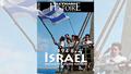 Le nouveau Figaro Histoire : Israël, naissance d’une nation