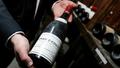 À Cannes, une collection impressionnante de vins de la Romanée-Conti vendue aux enchères