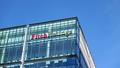 L’agence Fitch a retiré à la France son AAA en juillet 2013.