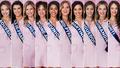 Photos et portraits des 30 candidates, règlement... Tout ce qu’il faut savoir sur Miss France 2026