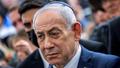 Pour Benyamin Netanyahou, une opportunité historique de briser le régime iranien
