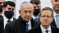 Face à l’Iran, Israël redoute la paix sans victoire de Donald Trump