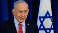 Slovénie : le nouveau gouvernement conservateur lève l’interdiction d’entrée visant Benyamin Netanyahou et l’embargo sur les armes avec Israël