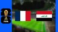 Sur quelle chaîne et à quelle heure voir le match en direct France - Irak ?