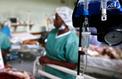 Une Ougandaise de 70 ans donne naissance à des jumeaux