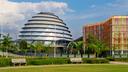 Le Centre des congrès de Kigali, capitale du Rwanda.