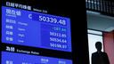 La Bourse de Tokyo et les places de Chine continentale étaient fermées vendredi, et ailleurs dans la région, les volumes d’échanges restaient étiques.
