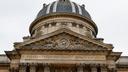 Façade de l’Académie Française, novembre 2024.
