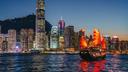 La baie de Hong Kong.