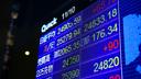 Vers 02H30 GMT à la Bourse de Tokyo, l’indice vedette Nikkei cédait 1,55% à 57.947 points, et l’indice élargi Topix 1,62% à 3.874 points.