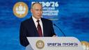 Le président russe, Vladimir Poutine, lors de son discours, vendredi, au Forum économique international de Saint-Pétersbourg.