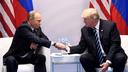 Le président américain Donald Trump et le président russe Vladimir Poutine se serrent la main lors d’une rencontre en marge du sommet du G20 à Hambourg, en Allemagne, le 7 juillet 2017.