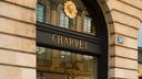 La mythique devanture de Charvet au 28 de la place Vendôme, à Paris.