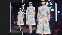 Le défilé croisière 2027 de Gucci.