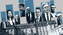 Découvrez la liste des candidats potentiels et déclarés à l'élection