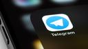 Les deux canaux Telegram possédaient des milliers de membres.
