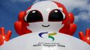 La mascotte des Jeux asiatiques Honohon est installé dans la zone de fans One Asia World au parc Hisaya-Odori à Nagoya