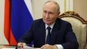 Vladimir Poutine, un touriste amoureux de la France : ce coin de paradis sur la côte atlantique où il passait des vacances idylliques avec sa femme et ses 2 filles
