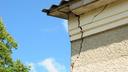 Procéder à une vérification de sa maison dans les règles pour finir l’année dans de bonnes conditions.