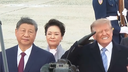 Donald Trump agacé par un bruit assourdissant près de Washington : moment de gêne face à Melania Trump et Xi Jinping