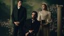 Mike Faist (Charles Trask), Christopher Abbott (Adam Trask) et Florence Pugh (Cathy Ames) forment le trio maudit dâorigine dâA lâest dâEden.