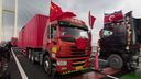 La Chine et la Corée du Nord inaugurent un nouveau pour renforcer leurs liens