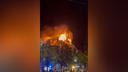 La mairie de Limoges incendiée en marge de la manifestation du 17 octobre