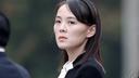 Kim Yo Jong, sœur du leader nord-coréen Kim Jong Un, assiste à la cérémonie de dépôt de gerbes au mausolée de Ho Chi Minh à Hanoi, Vietnam, le 2 mars 2019.