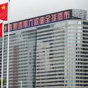Chine: Fitch abaisse à son tour la note du géant endetté Evergrande