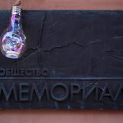 La Cour européenne des droits de l'homme demande à Moscou de «suspendre» la décision de dissoudre Mémorial