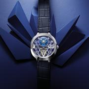 Louis Vuitton révèle l’étourdissante Voyager Tourbillon Volant Poinçon de Genève Plique-à-Jour