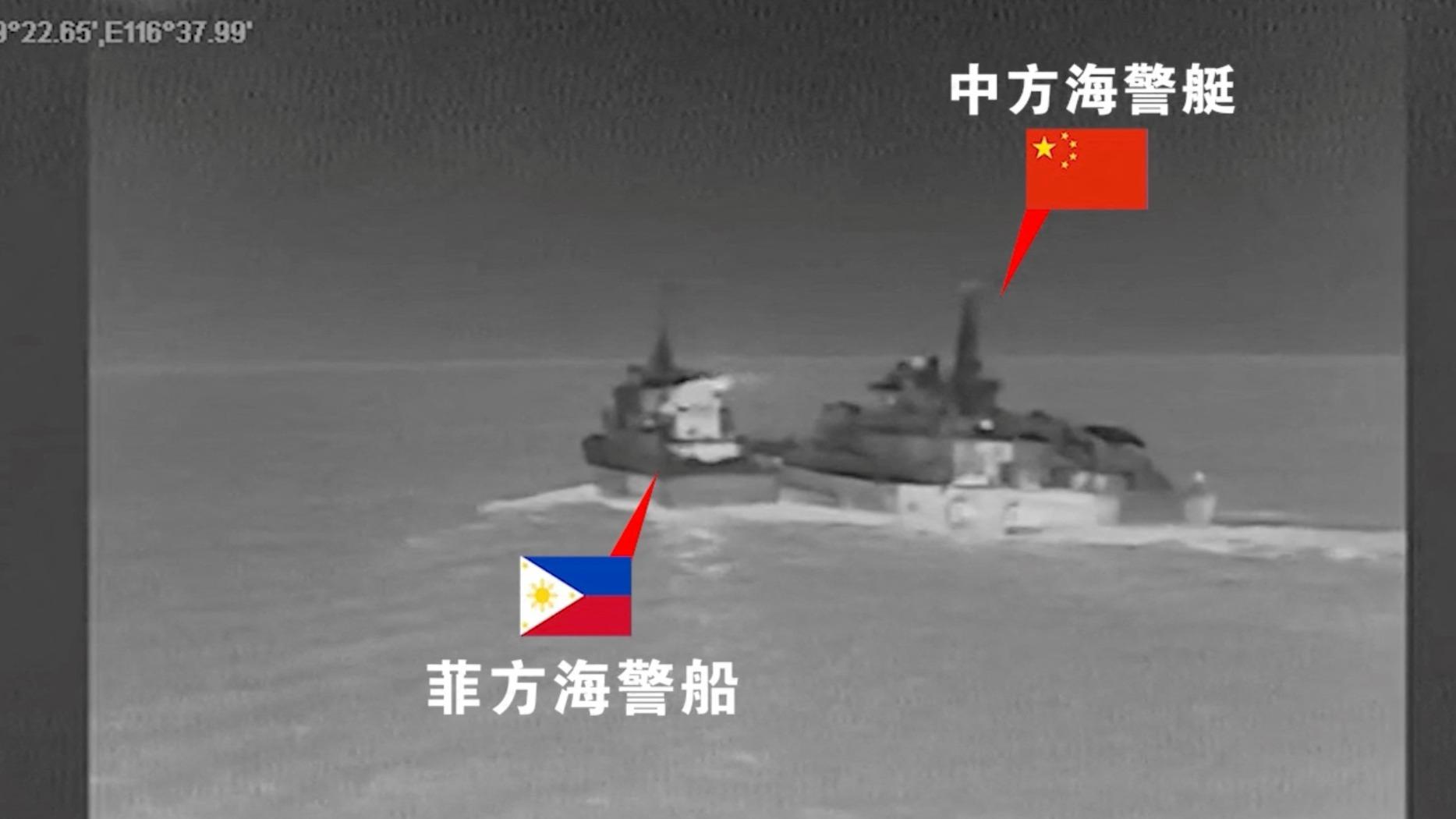 Des navires chinois et philippin entrent en collision en mer de Chine méridionale