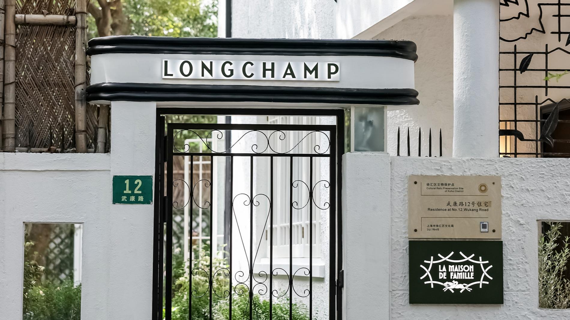 Longchamp à Shanghaï : ceci n’est pas une boutique (classique)