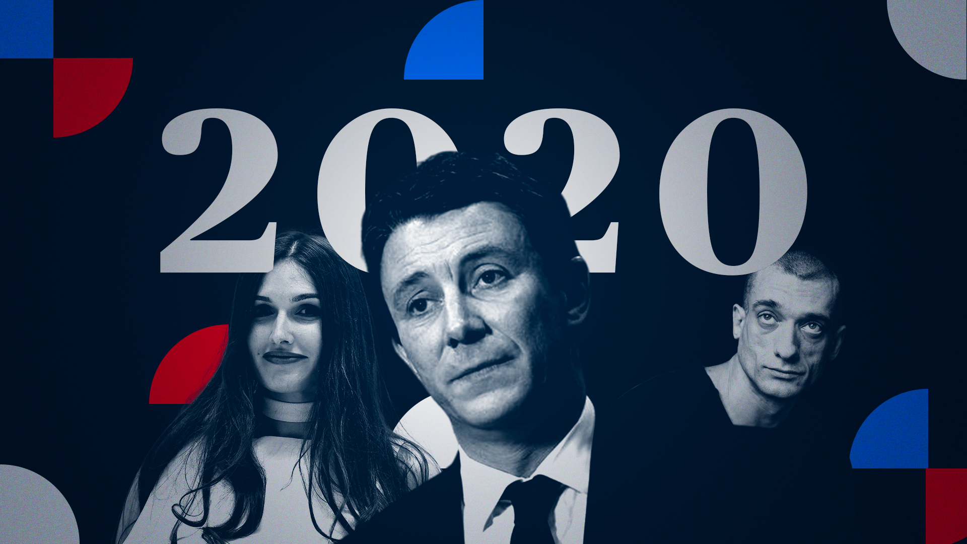 «Perdre Paris pour une sextape, c’est le pire des scénarios» : en 2020, la chute rocambolesque de Benjamin Griveaux