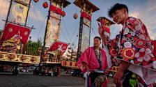 Japon