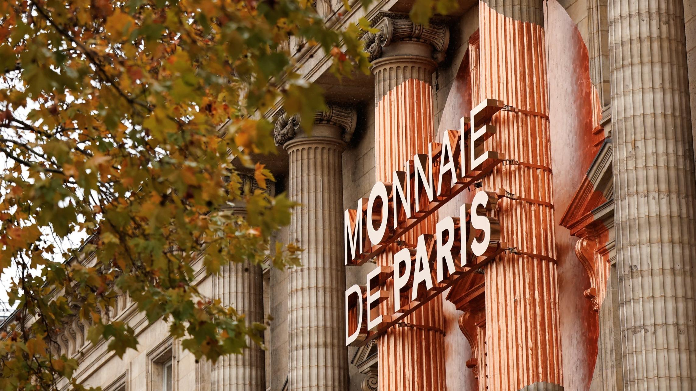 La Maison des mondes africains s'installe dans un ancien atelier loin de la Monnaie de Paris