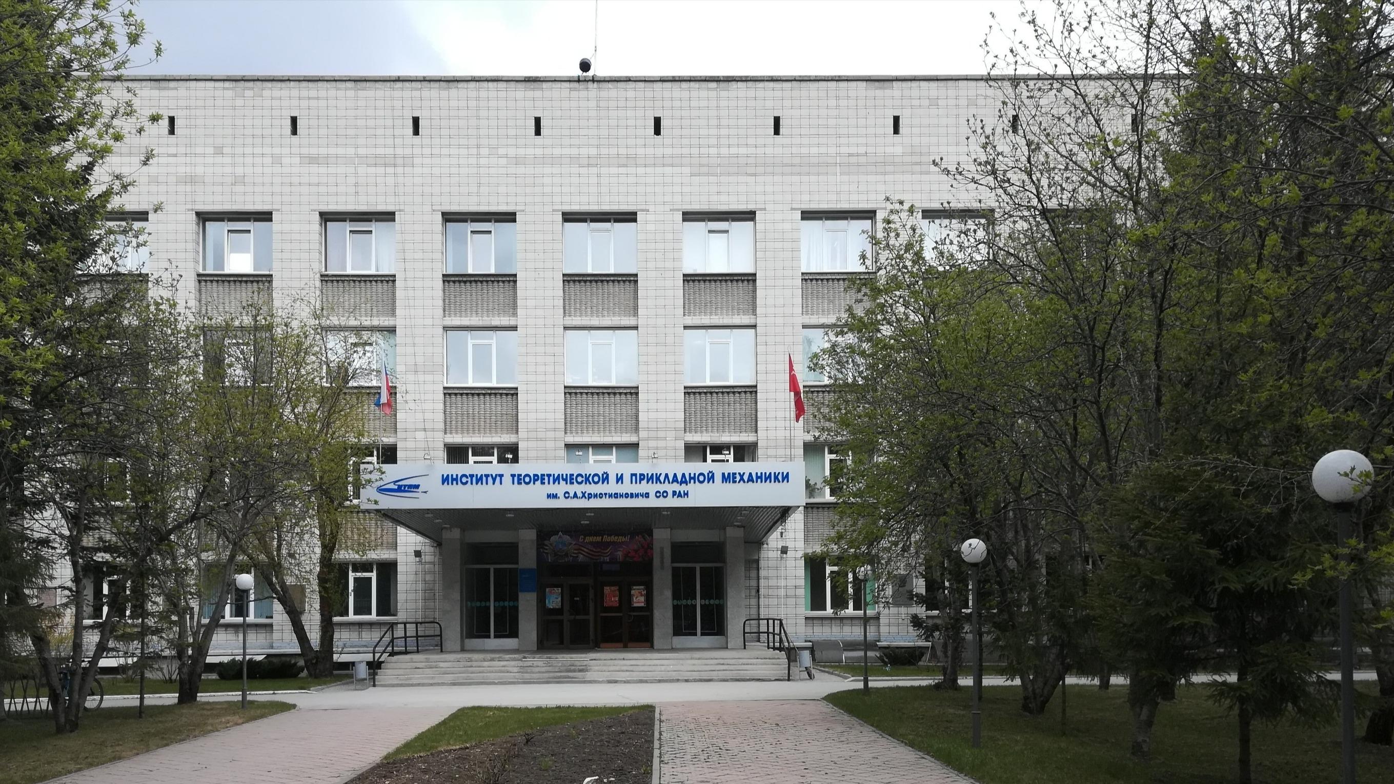 «L’objectif est de discipliner la communauté scientifique» : en Russie, Poutine intensifie la répression des «espions en blouse blanche»