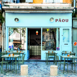 Arles secret en 7 adresses