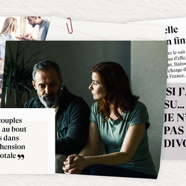 Ils vécurent heureux, eurent beaucoup d’enfants… et demandèrent le divorce.