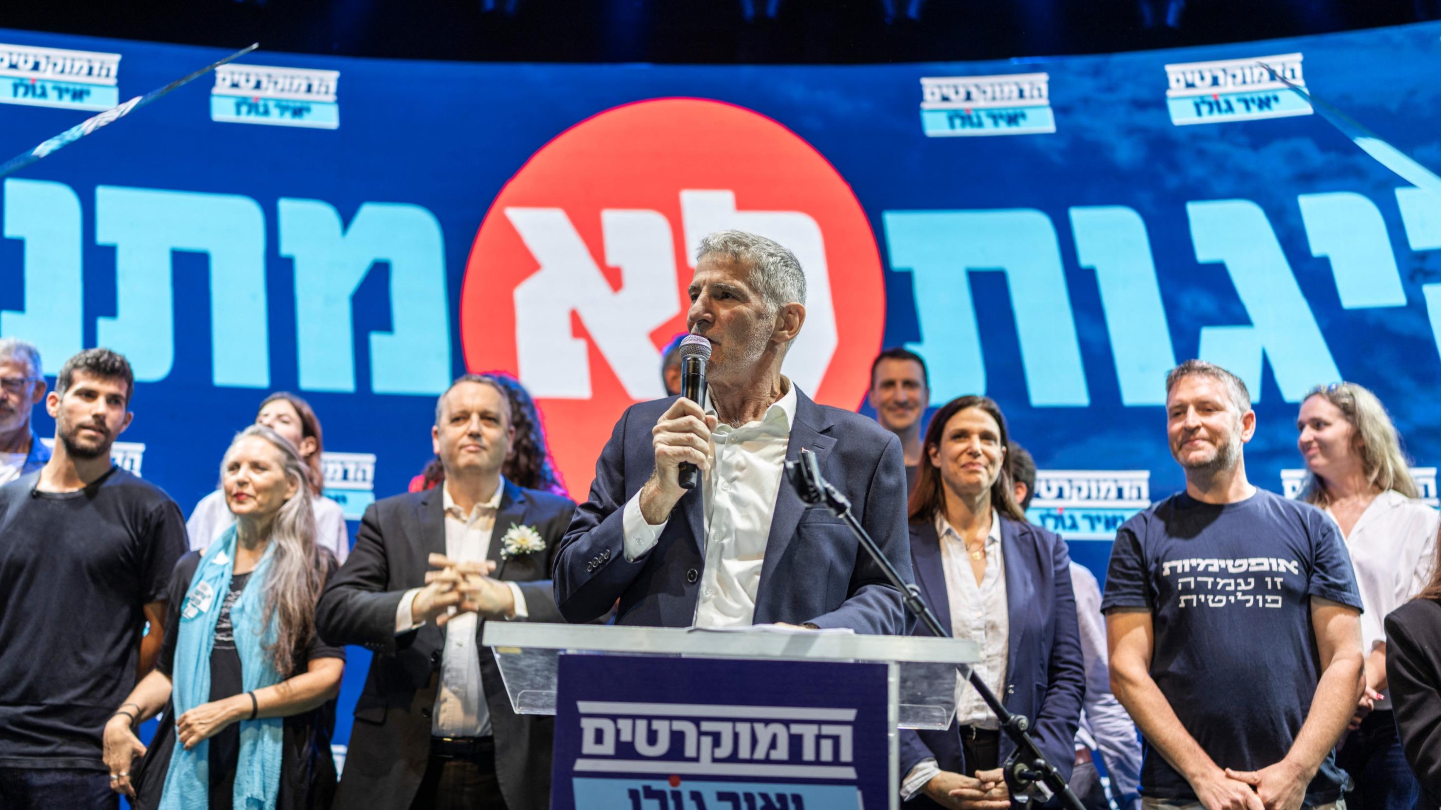En Israël, l’alliance de gauche en quête d’un nouveau souffle à l’approche des élections parlementaires